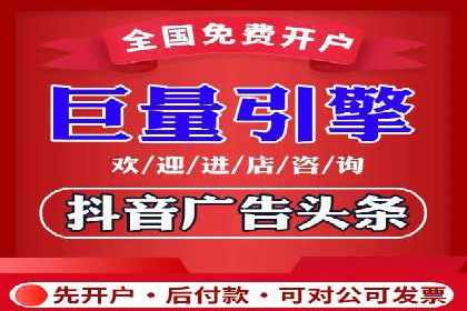 sem账户托管如何助力企业实现营销目标